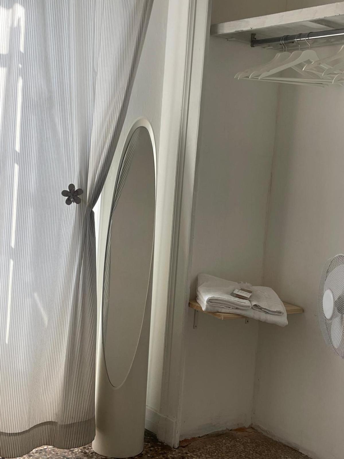 B&B Madama Teresa Турин Екстер'єр фото